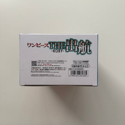 One Piece The Shukko Koby