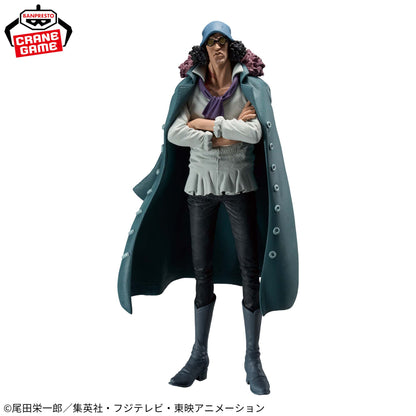 BANDAI One Piece - King of Artist Kuzan