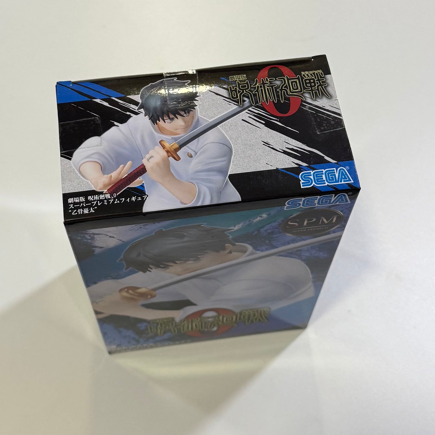 SEGA Super Premium (SPM) Yuta Okkotsu The Movie 0