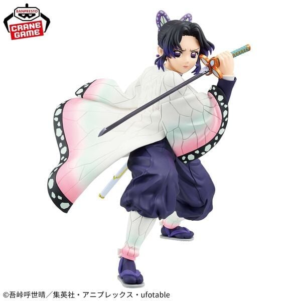 BANDAI Demon Slayer Maximatic - Shinobu Kocho