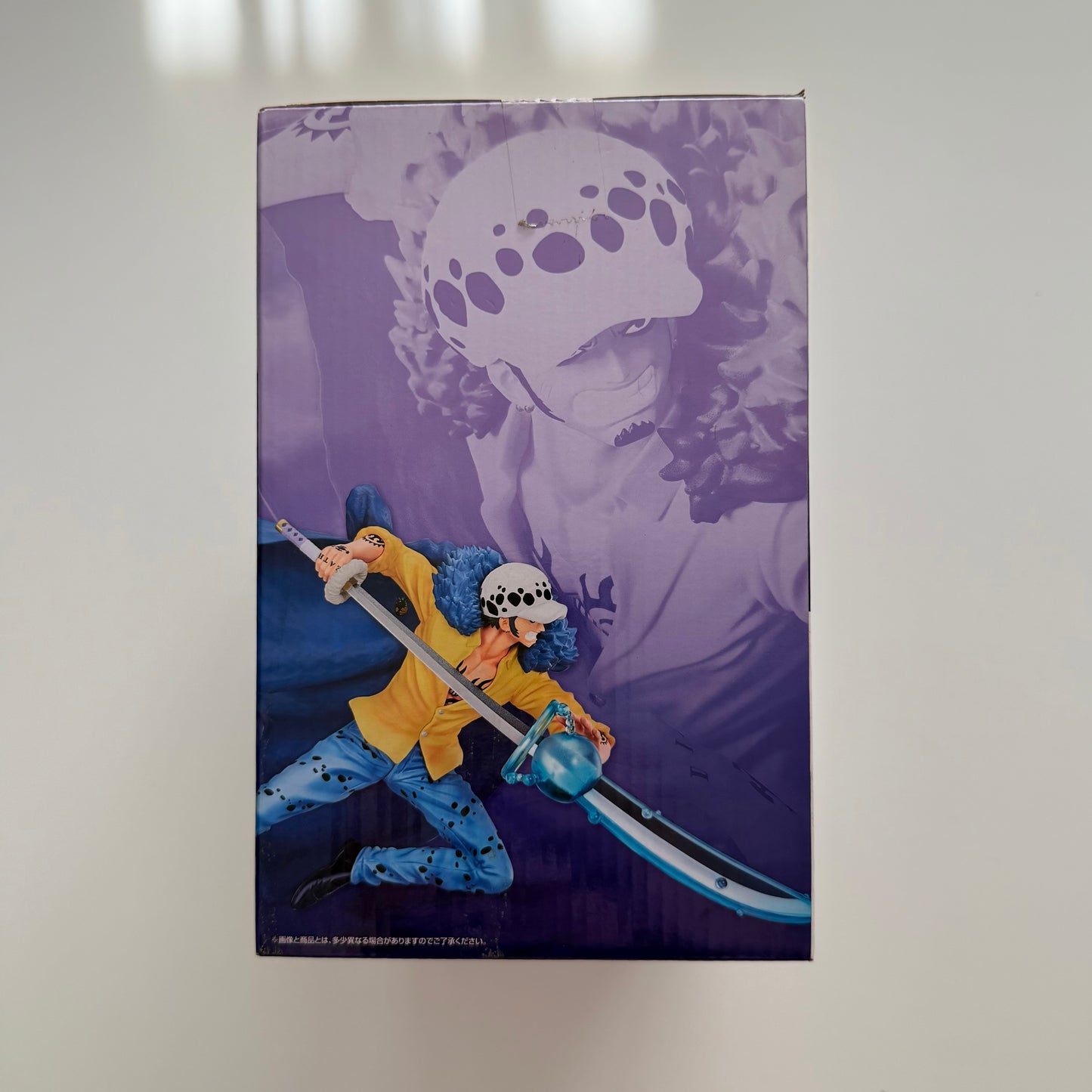 BANDAI Ichiban Kuji Beyond The Level Prize B Trafalgar Law