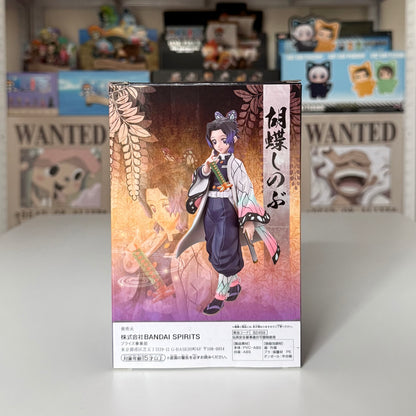 Banpresto - Demon Slayer (Kimetsu no Yaiba) -Kizuna no Sou- vol.9 Shinobu Kochō #BANDAI