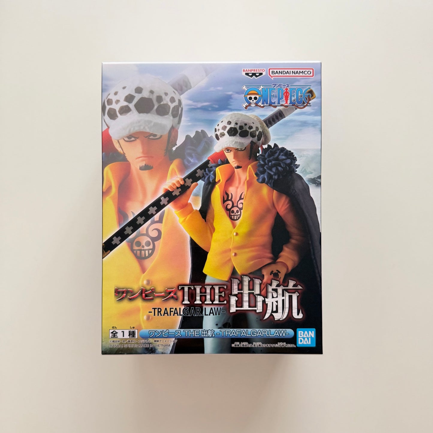 One Piece  The Shukko Trafalgar Law