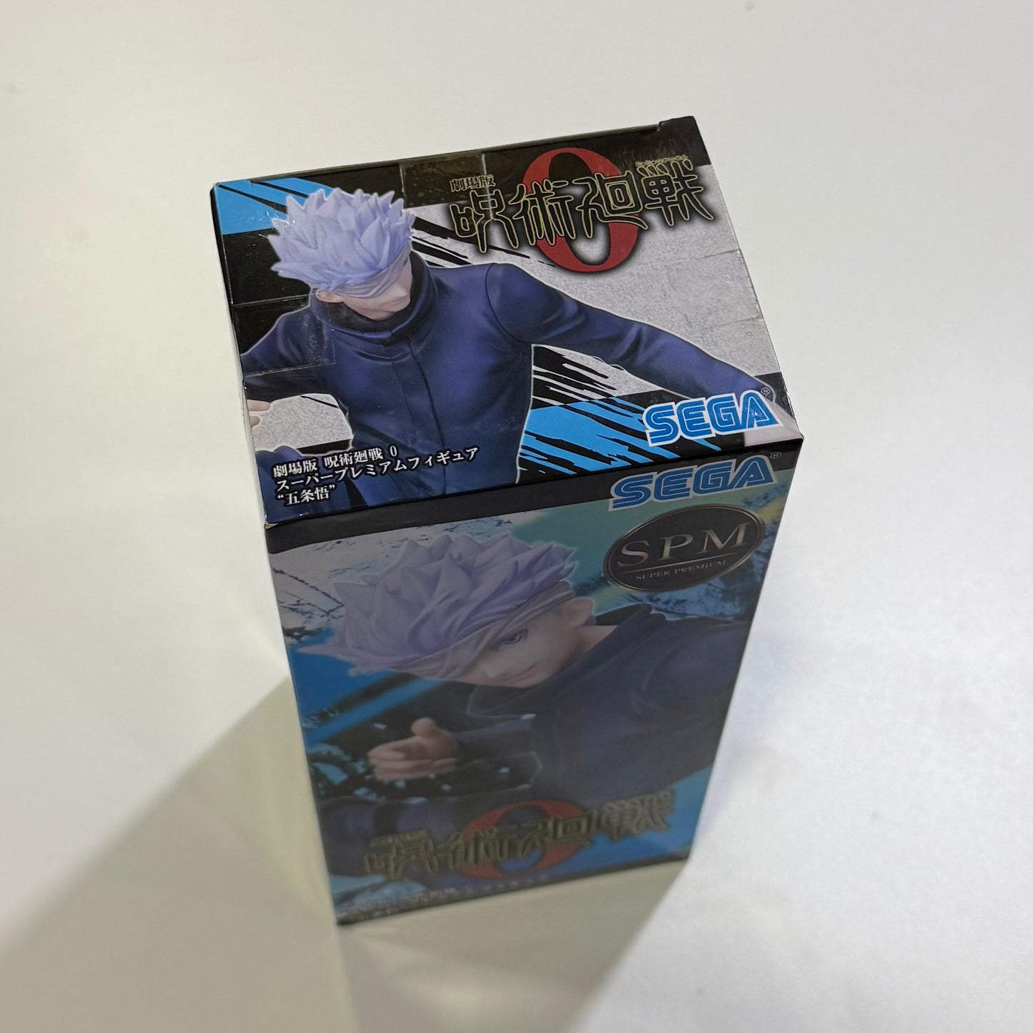 SEGA Super Premium (SPM) Gojo Satoru The Movie 0