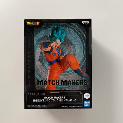 Dragon Ball Super Match Makers Son Goku (VS Goku Black Super Saiyan Rosé Ver.)