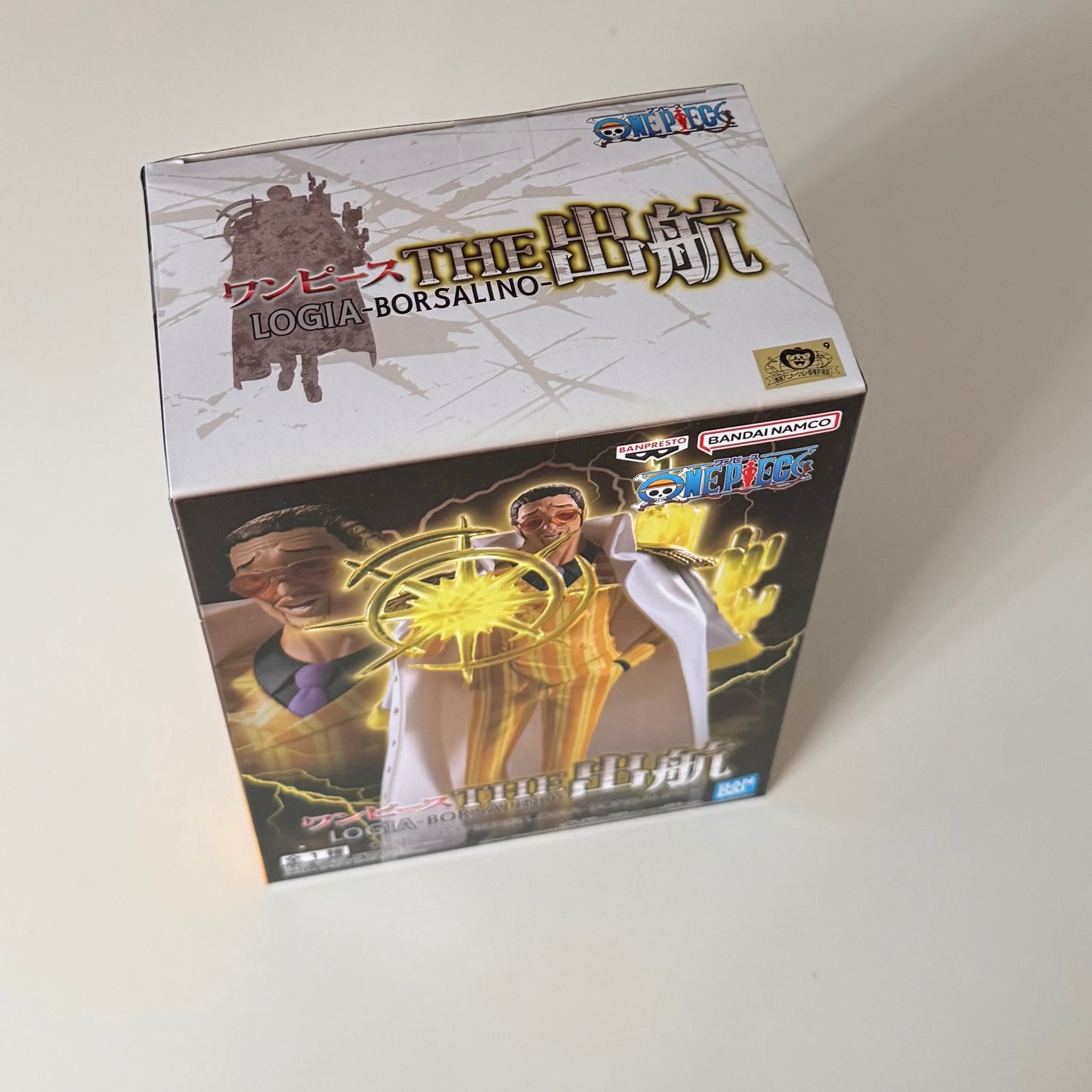 BANDAI One Piece The Shukko Logia Borsalino