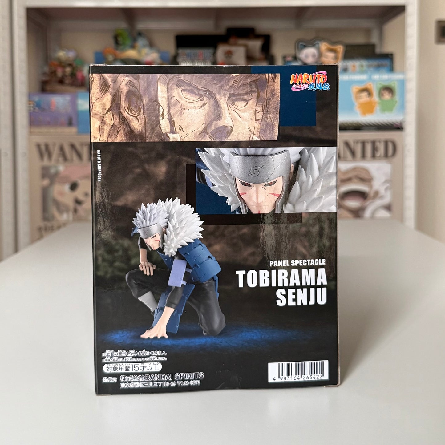 NARUTO SHIPPUDEN - Tobirama Senju - Panel Spectacle #BANDAI