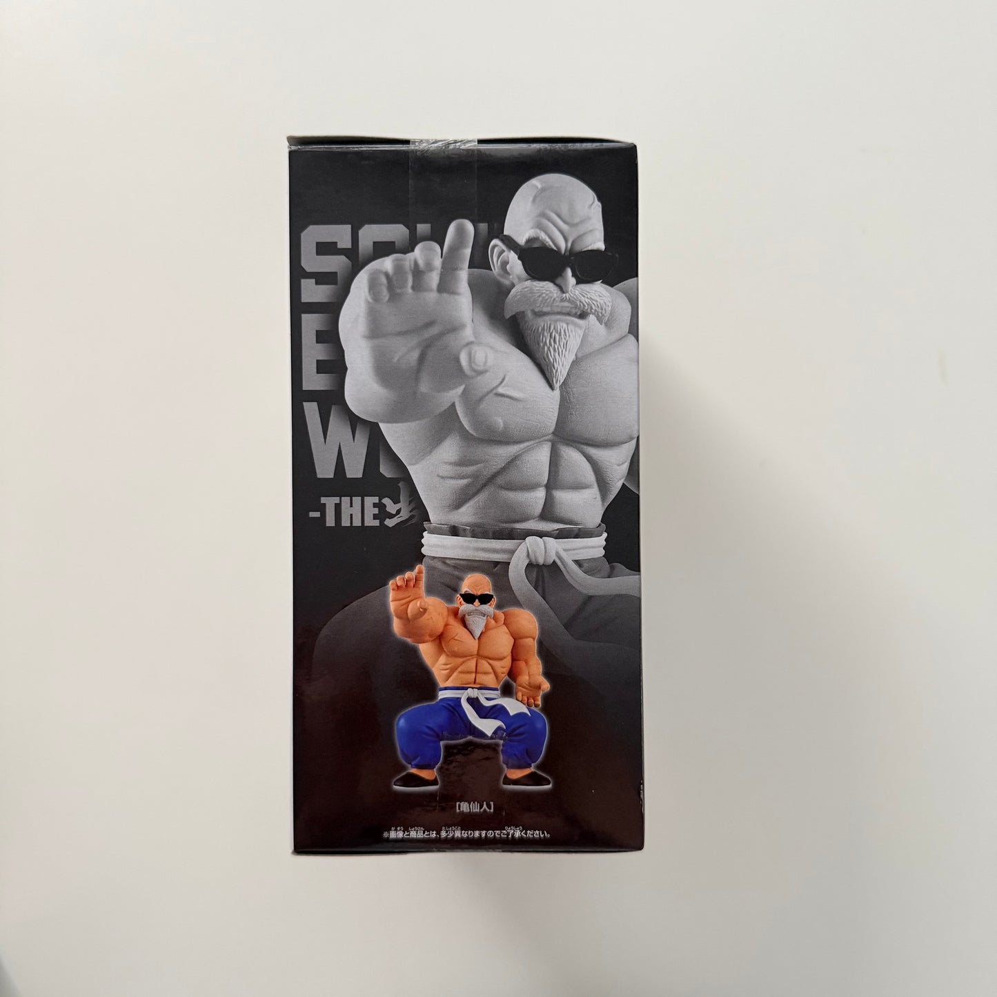 Dragon Ball Solid Edge Works Kame Sennin