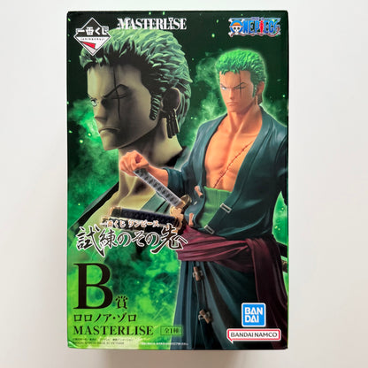 BANDAI One Piece Ichiban Kuji - Beyond the Trials B Zoro Masterlise