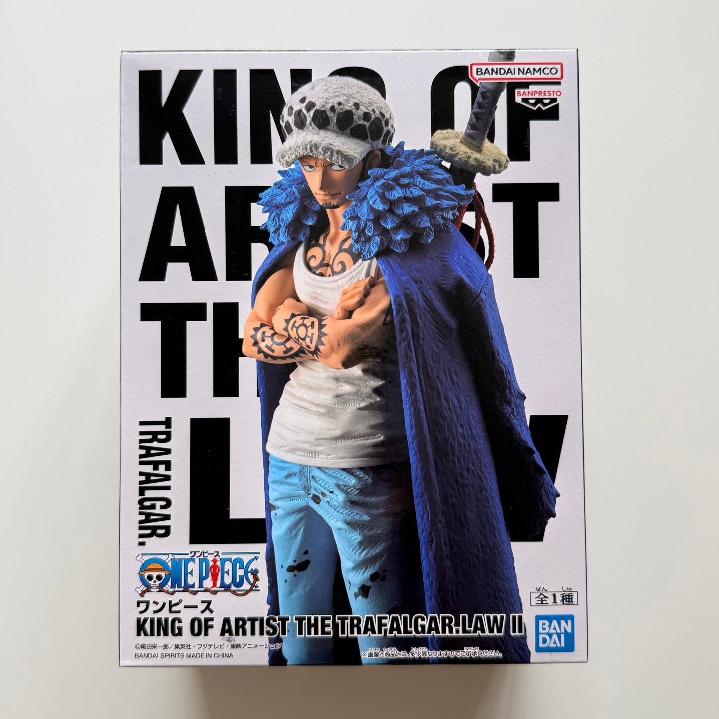 BANDAI One Piece - King of Artist Trafalgar. Law
