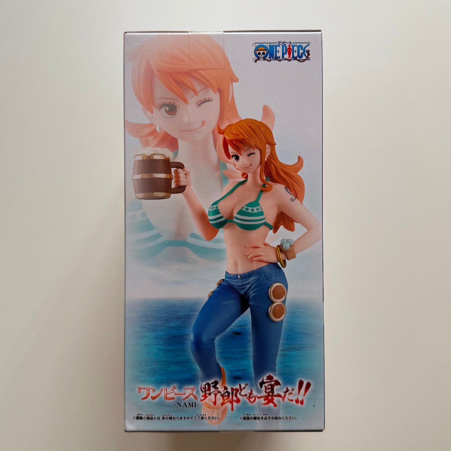 One Piece - Nami - It's a Banquet!!