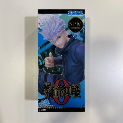SEGA Super Premium (SPM) Gojo Satoru The Movie 0