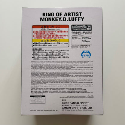 BANDAI One Piece - King of Artist Monkey. D. Luffy