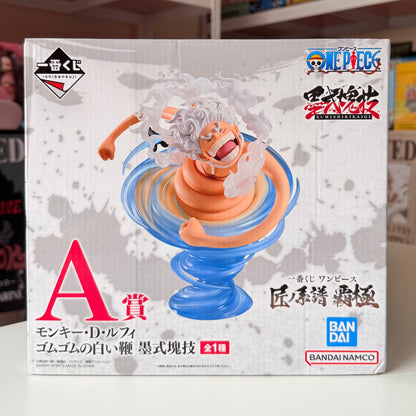 One Piece Takumi No Keifu A Prize Gear 5 Luffy