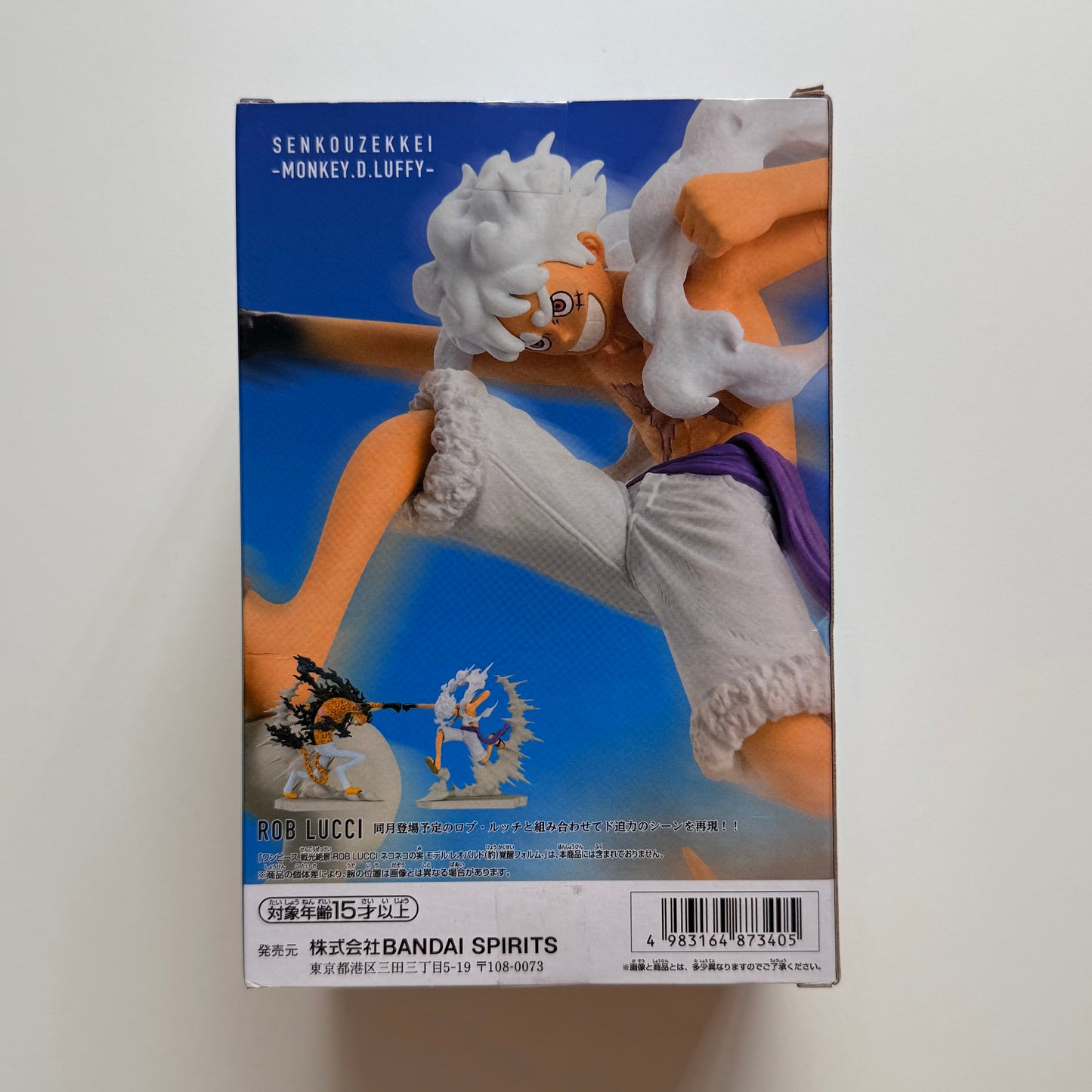 One Piece – Senkozekkei Monkey D. Luffy (Gear 5)