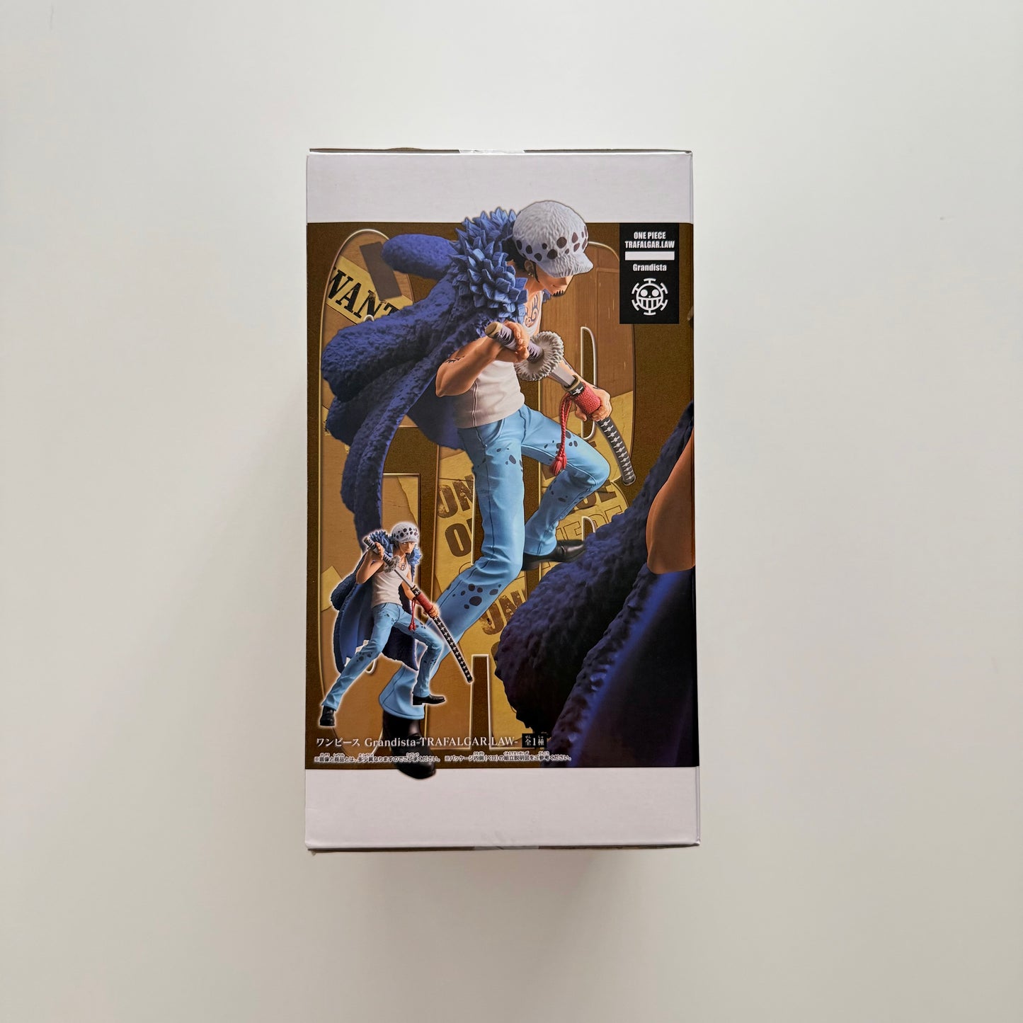 BANDAI One Piece - Grandista Trafalgar Law