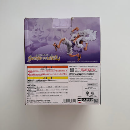 BANDAI Ichiban Kuji Beyond The Level Prize A Monkey D.Luffy Gear 5