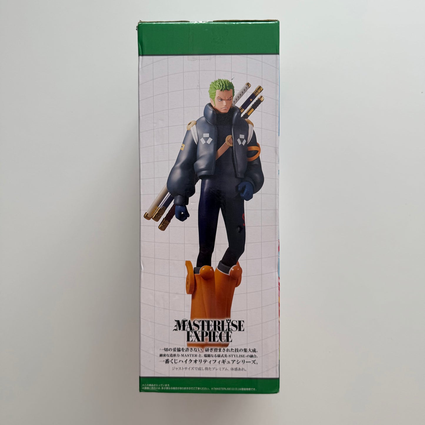BANDAI Zoro EggHead Ichiban Kuji Masterlise Expiece
