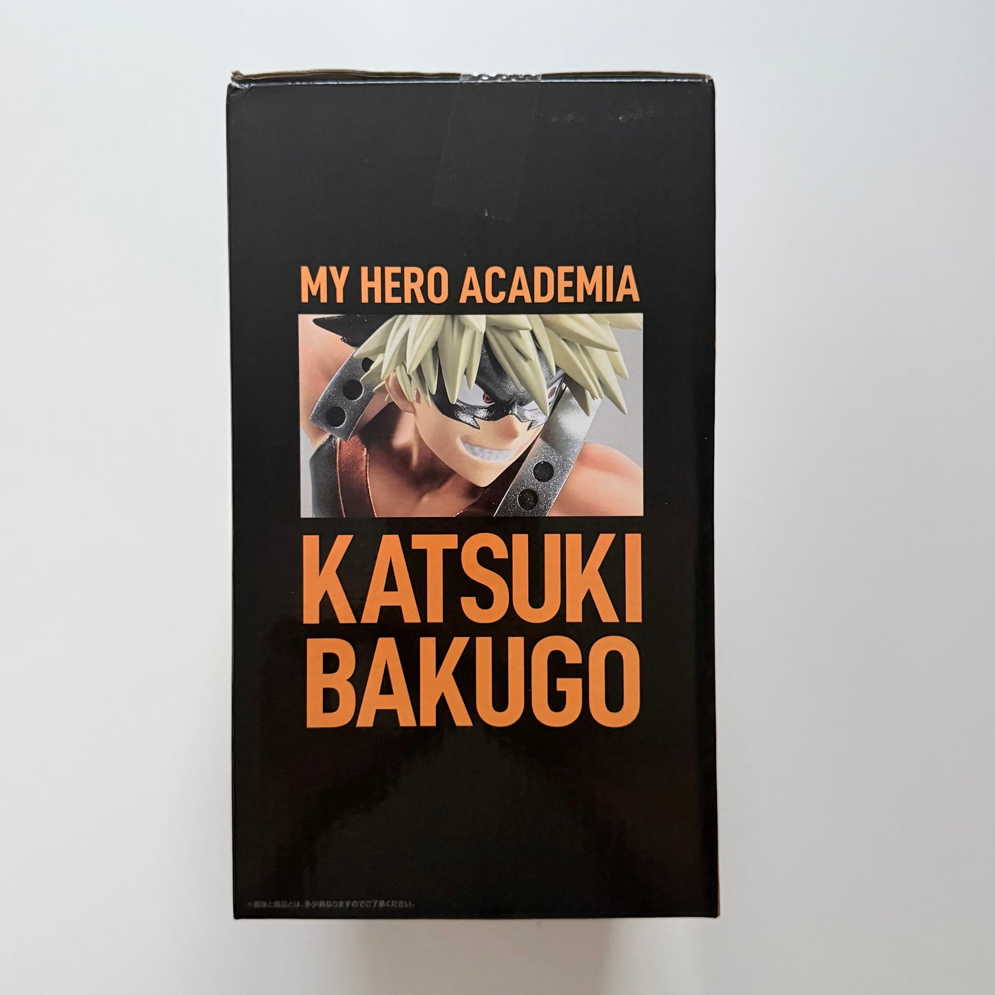 BANDAI MHA Ichiban Kuji Next Generations - Bakugo Katsuki - Prize Last One