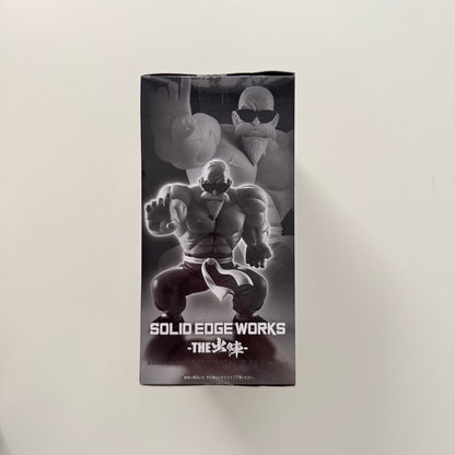 Dragon Ball Solid Edge Works Kame Sennin