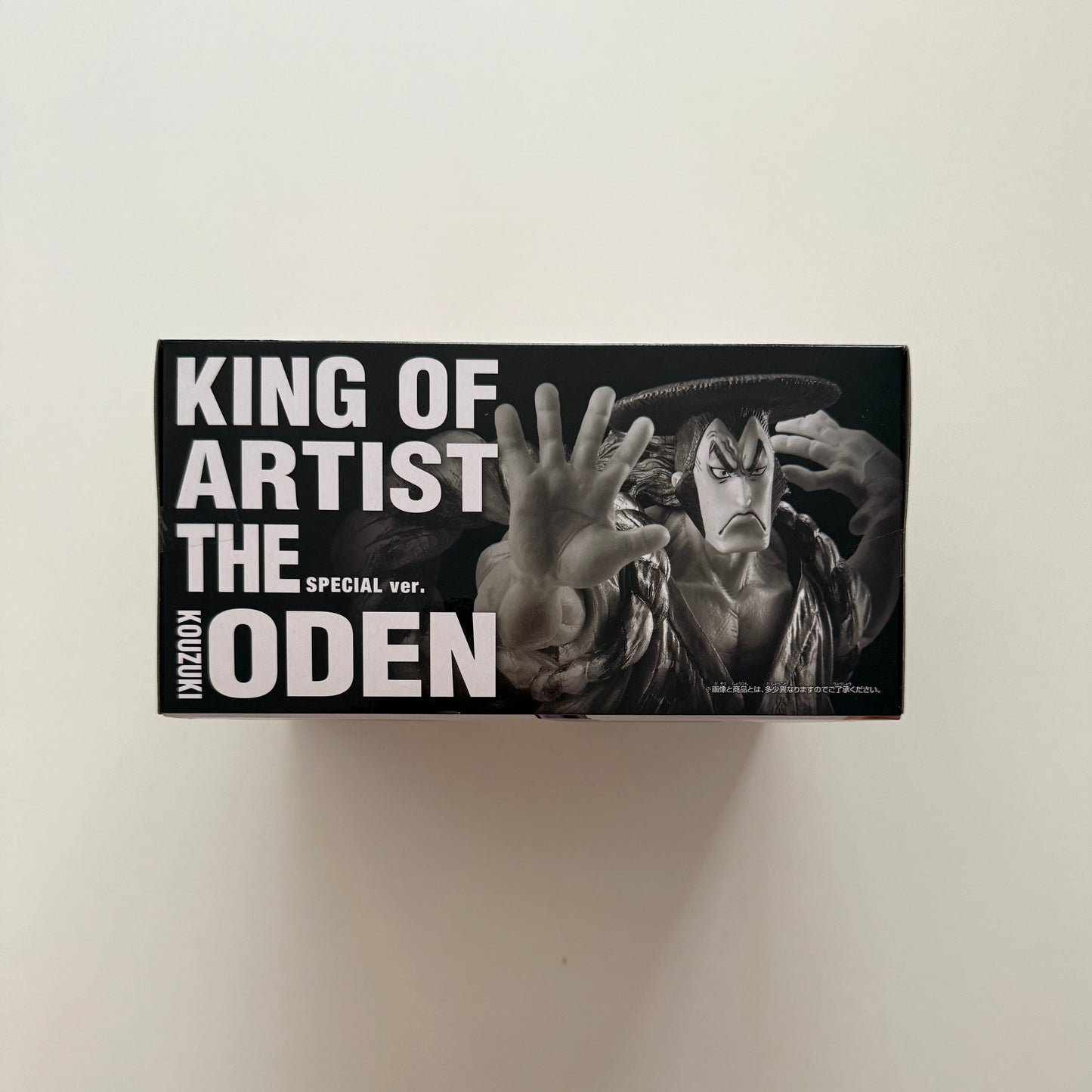 BANDAI One Piece King of Artist Kozuki Oden Special Ver.