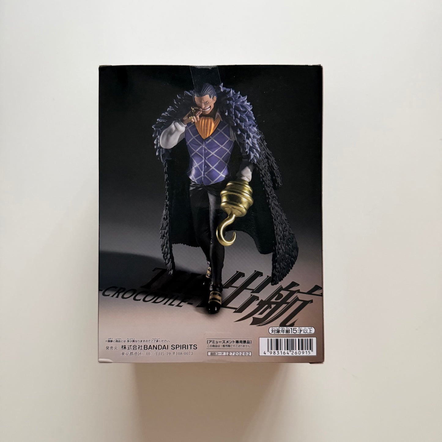 BANDAI One Piece Crocodile The Shukko