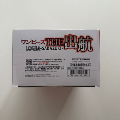 BANDAI One Piece The Shukko Logia Sakazuki