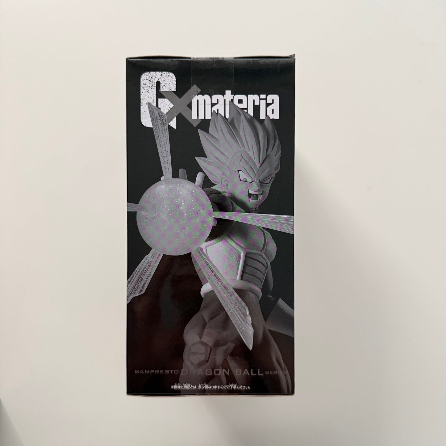 Dragon Ball Z Gxmateria Vegeta II