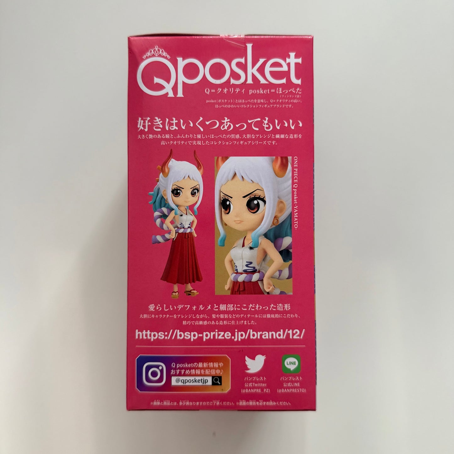 BANDAI One Piece QPosket Yamato