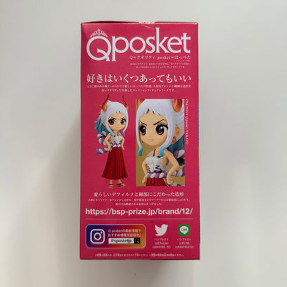 BANDAI One Piece QPosket Yamato