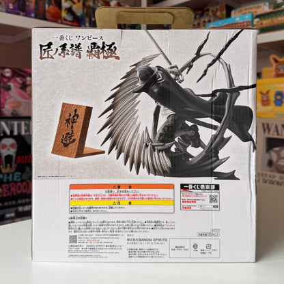 one piece Takumi no Keifu Hakyoku Last One Prize Shanks Sumi-style