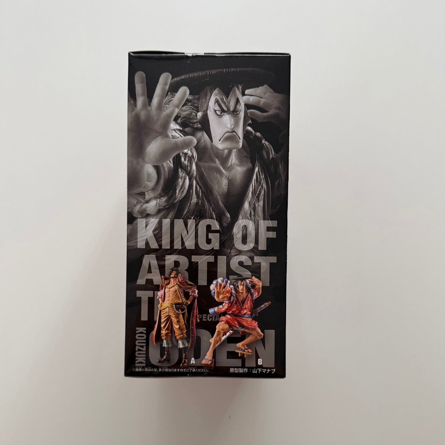 BANDAI One Piece King of Artist Kozuki Oden Special Ver.