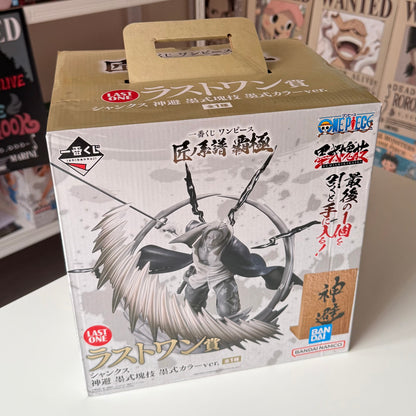 one piece Takumi no Keifu Hakyoku Last One Prize Shanks Sumi-style