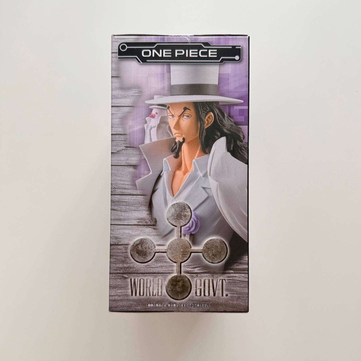 BANDAI One Piece - The Grandline Series Lucci