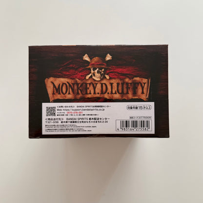 BANDAI One Piece DXF The Grandline Series - Special Monkey.D.Luffy