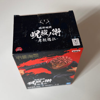 BANDAI jujutsu kaisen - Yuji Itadori