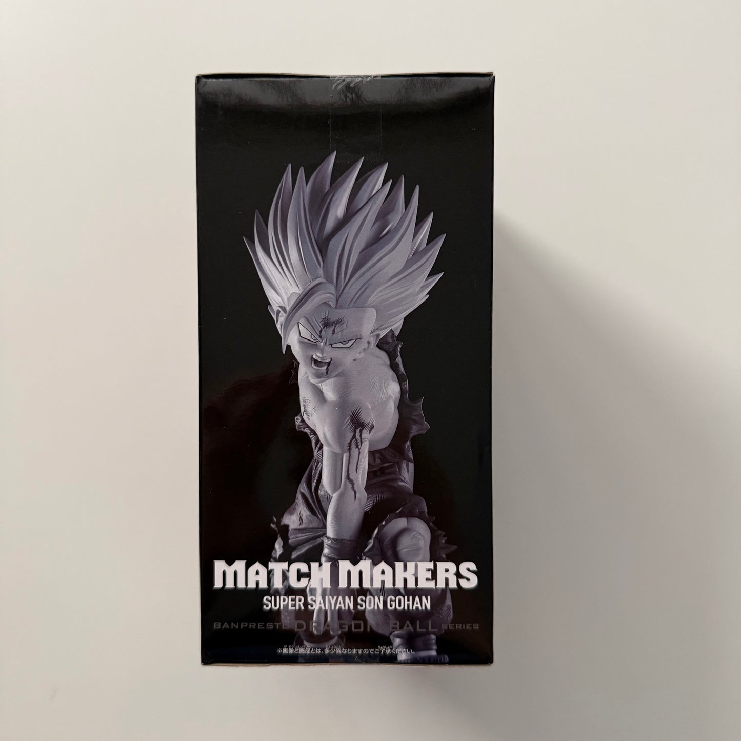 Dragon Ball Z Match Makers Super Saiyan Son Gohan (VS Cell)