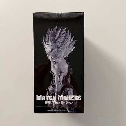 Dragon Ball Z Match Makers Super Saiyan Son Gohan (VS Cell)