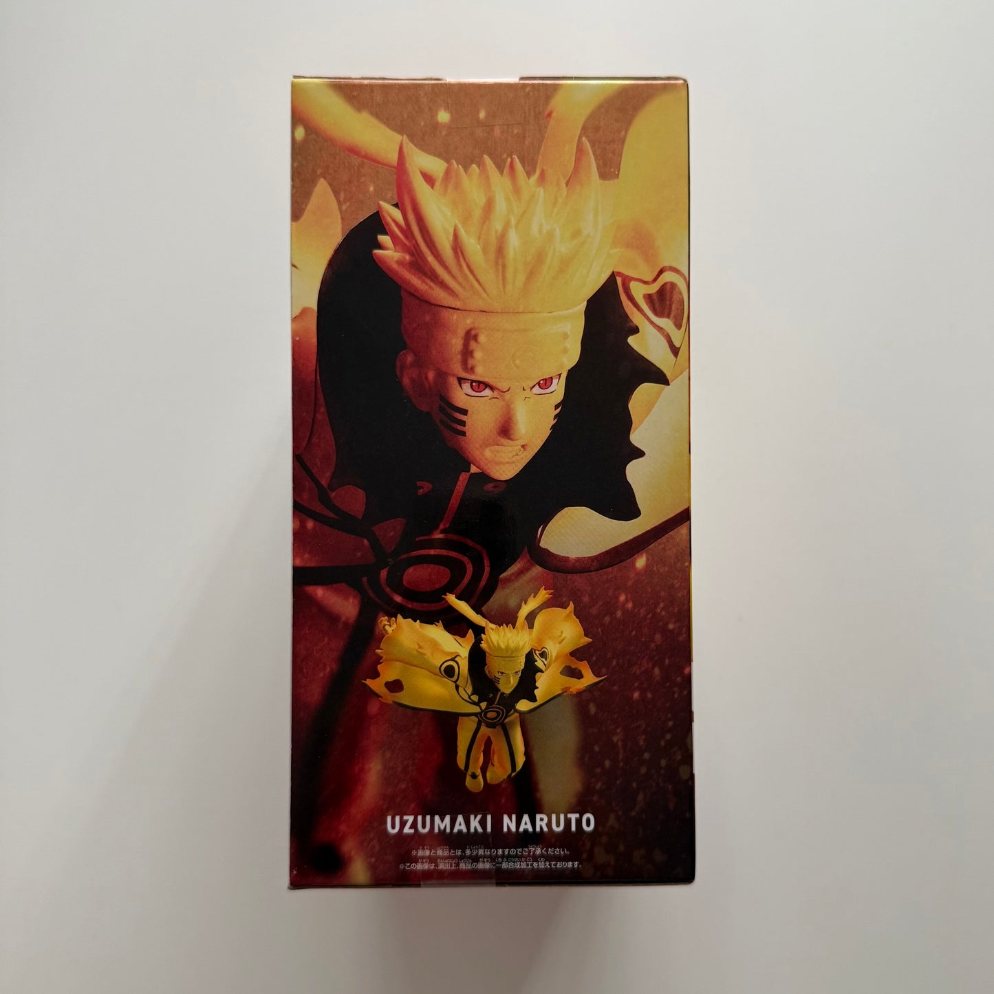 BANDAI Uzumaki Naruto - Naruto Shippuden Vibration Stars VI Figure
