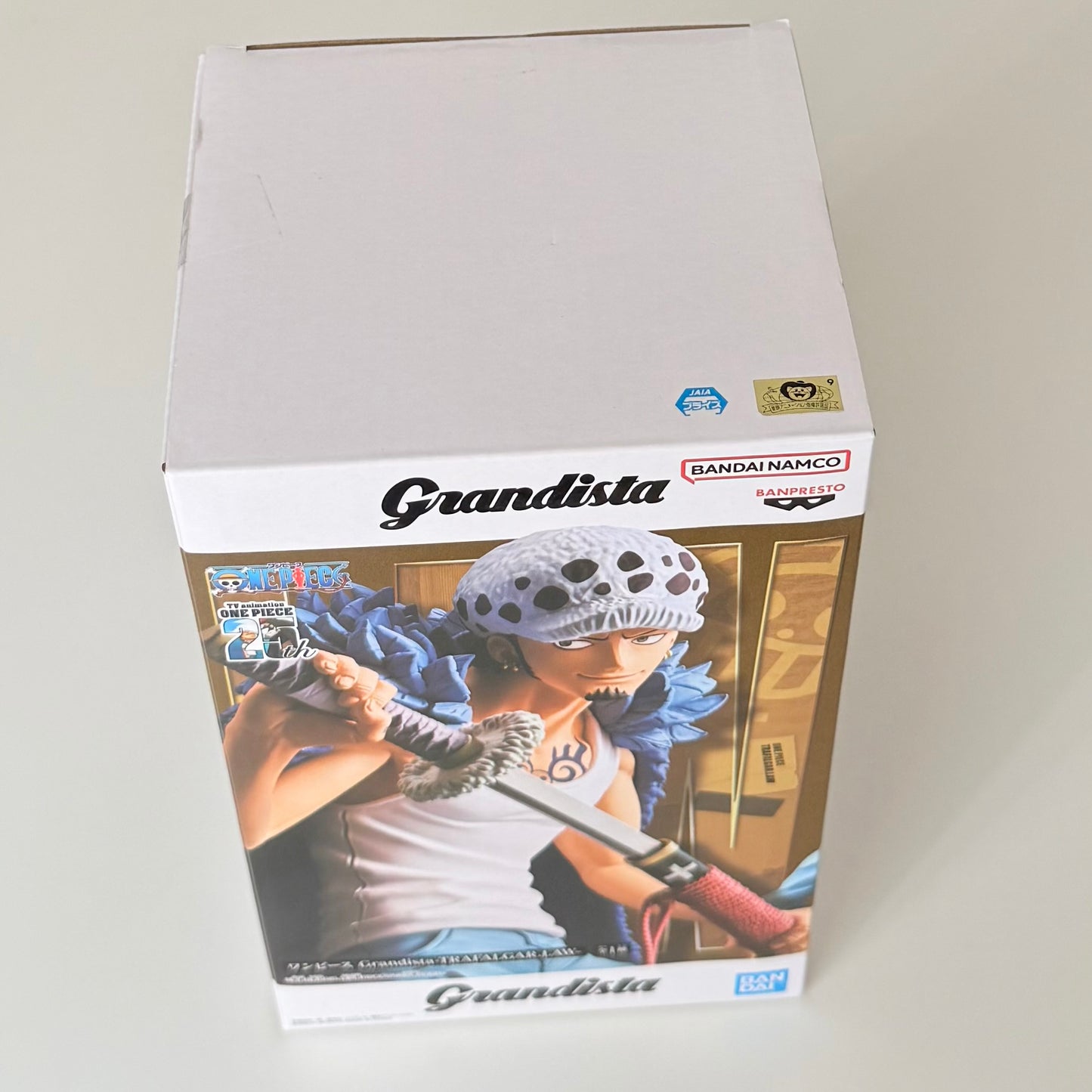 BANDAI One Piece - Grandista Trafalgar Law