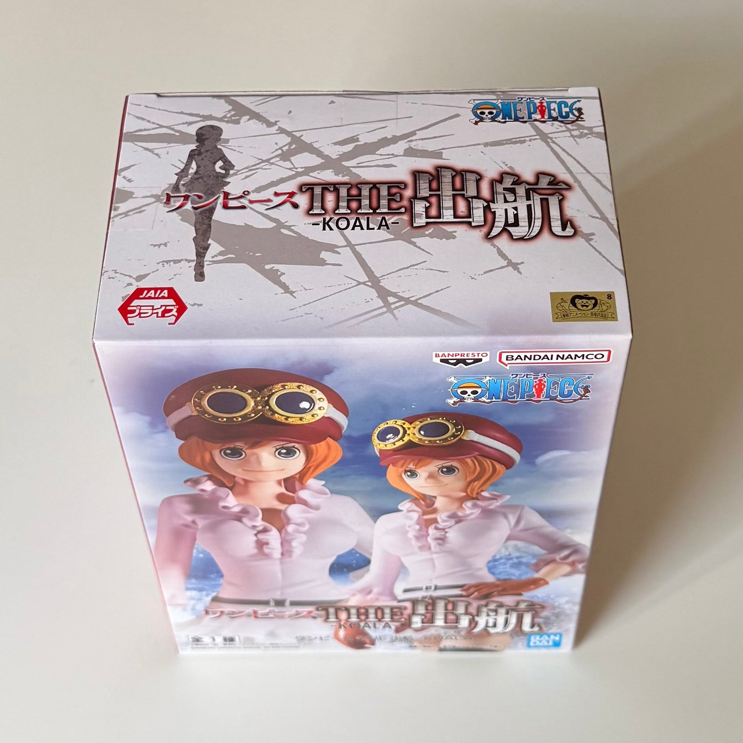 One Piece The Shukko Koala