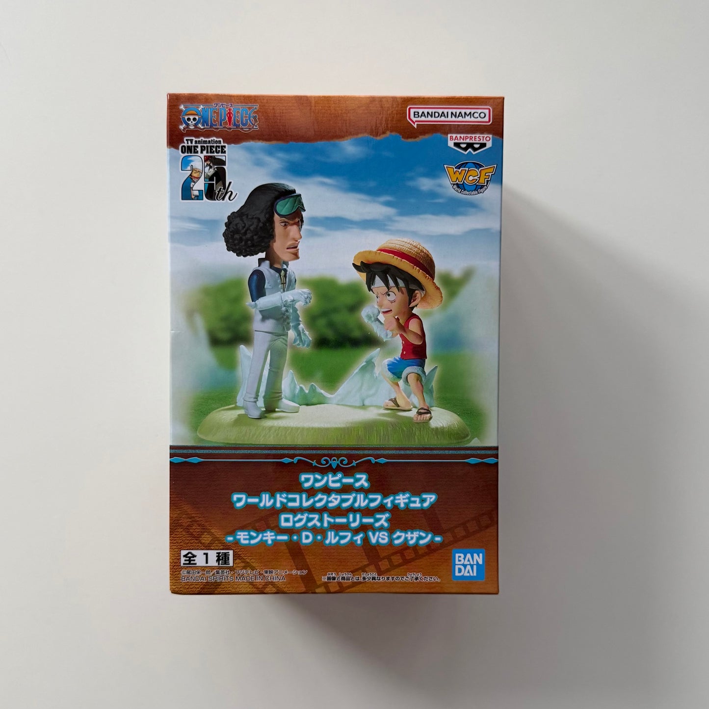 One Piece World Collectible Figure Log Stories Monkey D. Luffy vs Kuzan