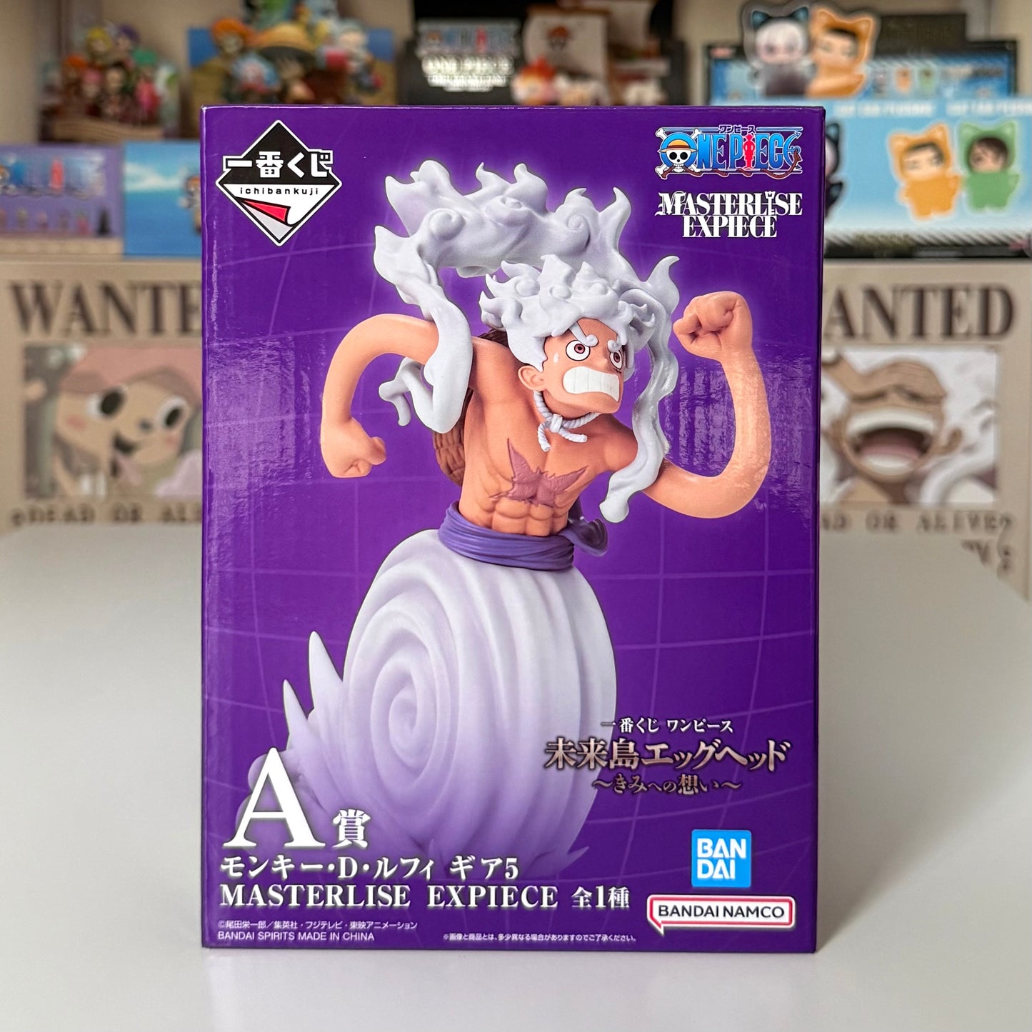 ONE PIECE Ichiban Kuji Egg Head Prize A Luffy Gear 5 Figure MASTERLISE EXPIECE #BANDAI