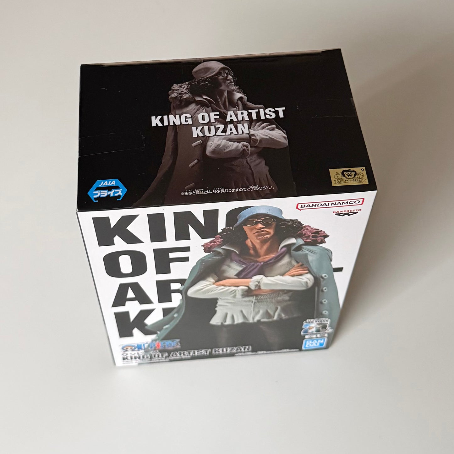 BANDAI One Piece - King of Artist Kuzan