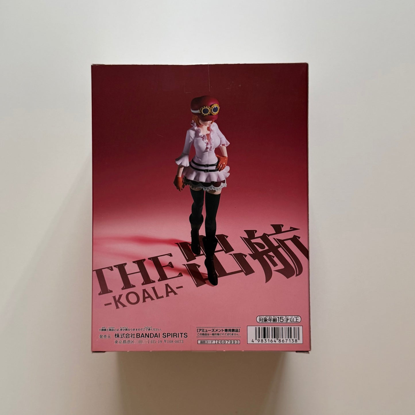 One Piece The Shukko Koala