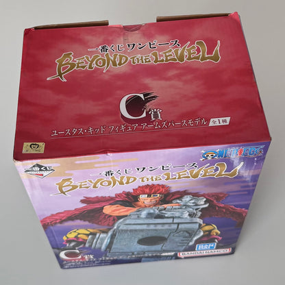 BANDAI Ichiban Kuji Beyond The Level Prize C Eustass Kid