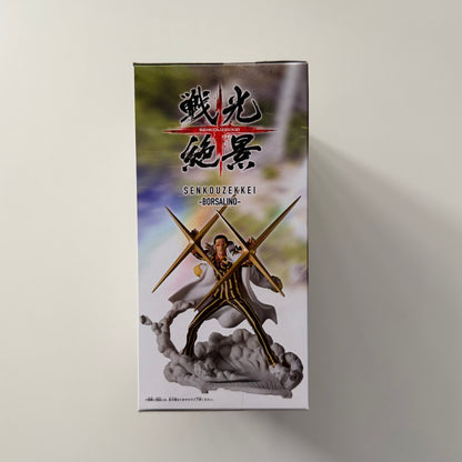 One Piece Spectacular Battle Scenery Borsalino