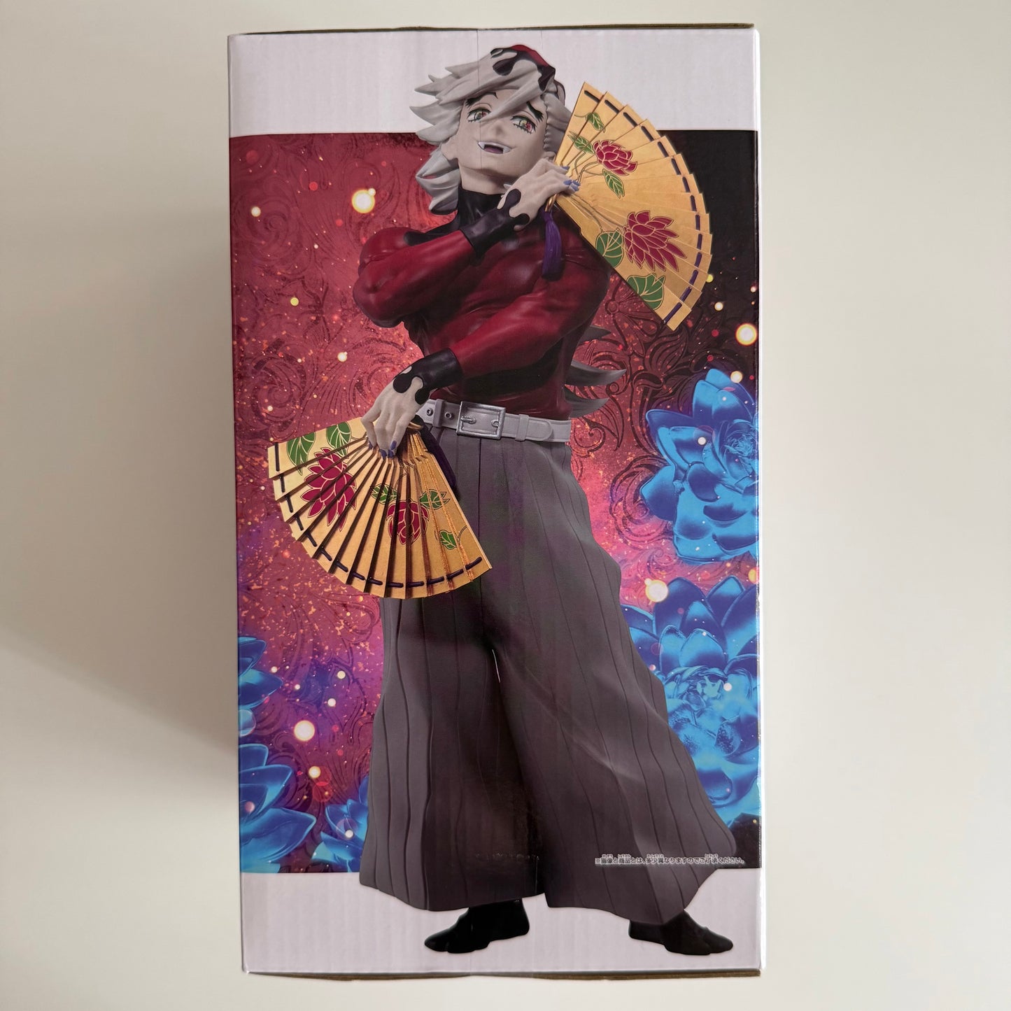 BANDAI Demon Slayer - Grandista Doma