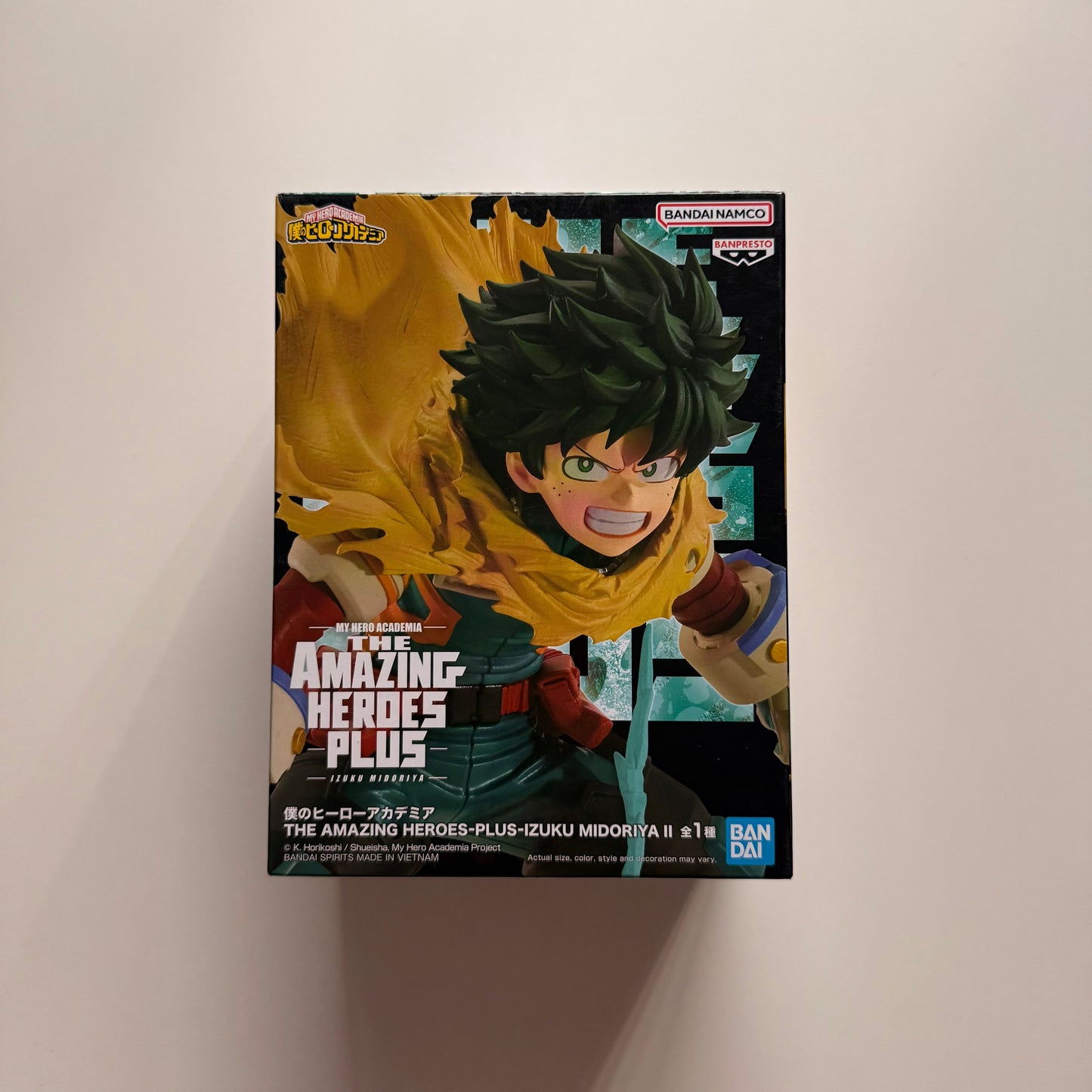 BANDAI My Hero Academia - Izuku Midoriya -The Amazing Heroes Plus II