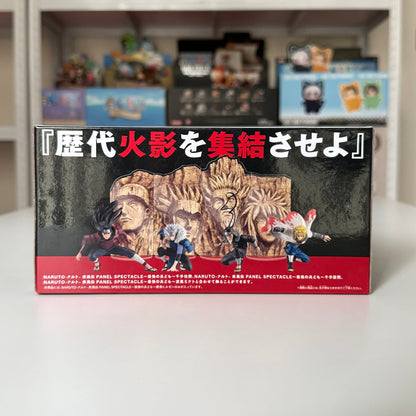 NARUTO SHIPPUDEN - Hiruzen Sarutobi - Panel Spectacle #BANDAI